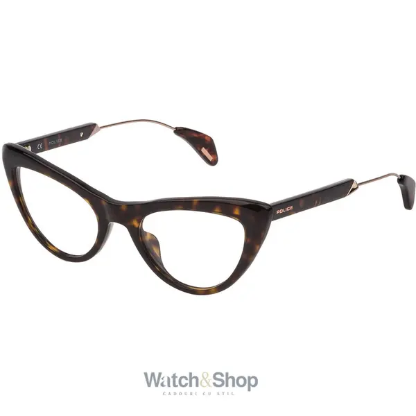 Rame ochelari de vedere copii Police VPL855-50722G