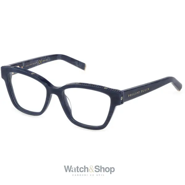 Rame ochelari de vedere dama Philipp Plein VPP034S530B35