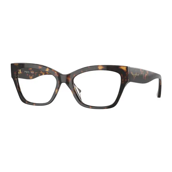 Rame ochelari de vedere dama Vogue VO5523 W656