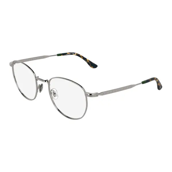 Rame ochelari de vedere unisex Lacoste L2315 033