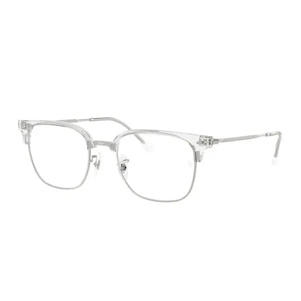 Rame ochelari de vedere unisex Ray-Ban RX7216 2001