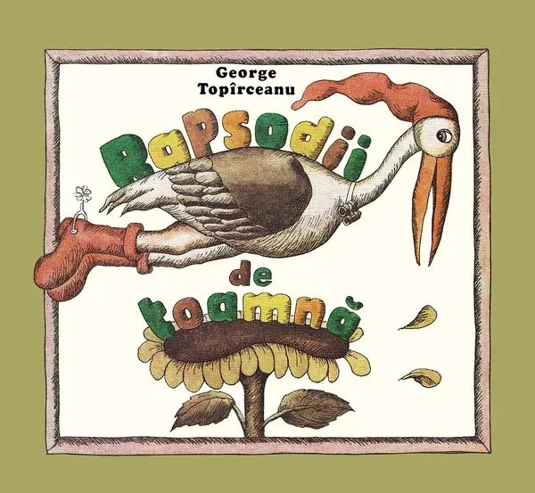 Rapsodii de toamnă - George Topîrceanu