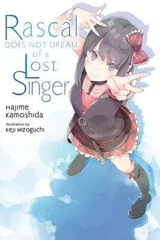 Rascal Does Not Dream of a Lost Singer (light novel), Paperback/***