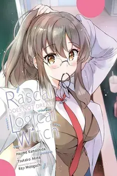Rascal Does Not Dream of Logical Witch (manga), Paperback/Hajime Kamoshida