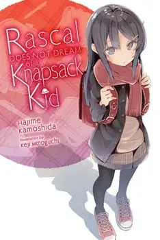 Rascal Does Not Dream of Randoseru Girl (light novel), Paperback/Hajime Kamoshida
