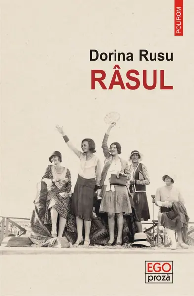 Rasul