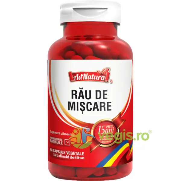 Rau de Miscare 60cps