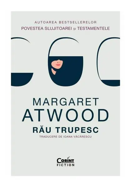 Rau trupesc