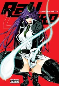 RaW Hero, Vol. 2, Paperback/Akira Hiramoto
