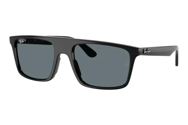 Ray-Ban RB2222 901/3R Polarized