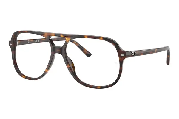 Ray-Ban RX5698 2012