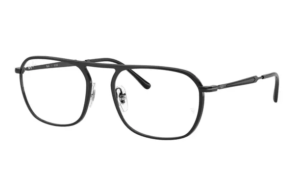 Ray-Ban RX6548 2509