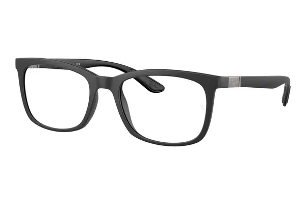 Ray-Ban RX7230 5204
