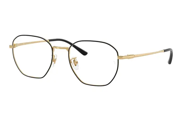 Ray-Ban RX8777D 1250