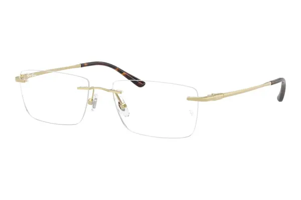 Ray-Ban RX8781D 1251