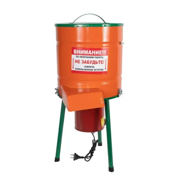 Razatoare Electrica Fructe, Legume Disc din Inox Bocika, 180 W, 300kg/h, Ucraina