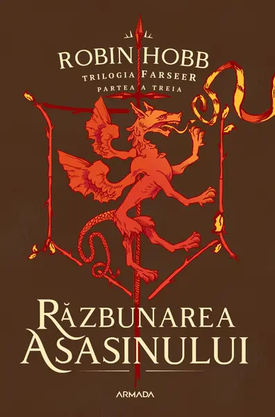 Răzbunarea asasinului (Trilogia FARSEER, partea a III-a)