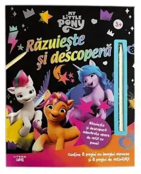 Razuieste si descopera/***