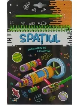 Razuieste si descopera. Spatiul /***