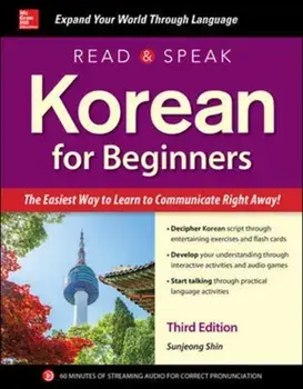 Read and Speak Korean for Beginners, Third Edition, Paperback/Sunjeong Shin