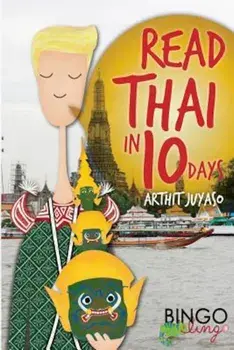 Read Thai in 10 Days, Paperback/Bingo Lingo