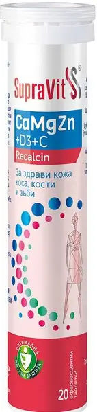 Recalcin, 20 comprimate efervescente, SupraVit