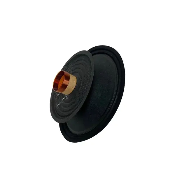 Recone difuzoare auto Deaf Bonce Apocalypse AP-M81SE, 200mm