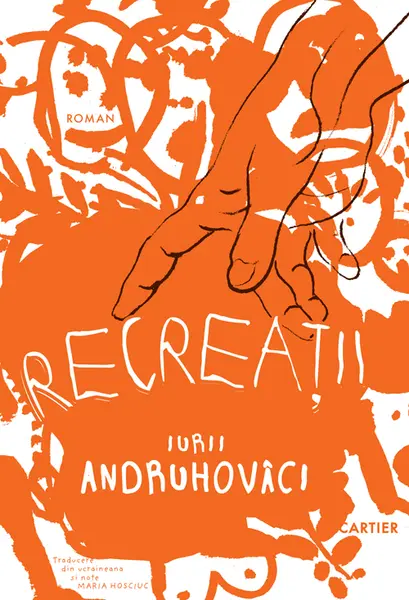 Recreații