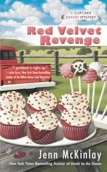 Red Velvet Revenge/Jenn McKinlay