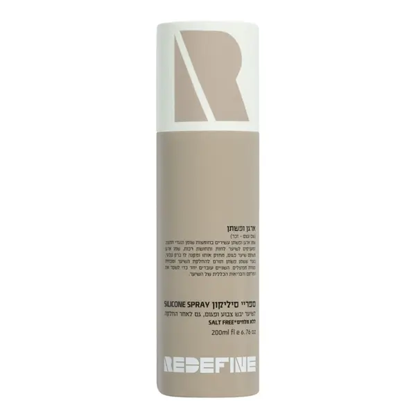 Redefine – Cremă hidratantă de păr cu Keratină 400 ml