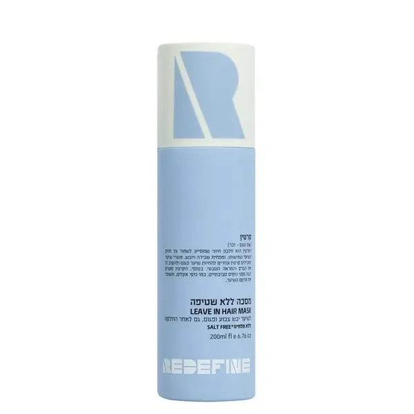 Redefine – Mască Leave-in cu Keratină 200 ml