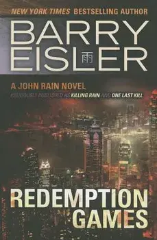 Redemption Games, Paperback/Barry Eisler