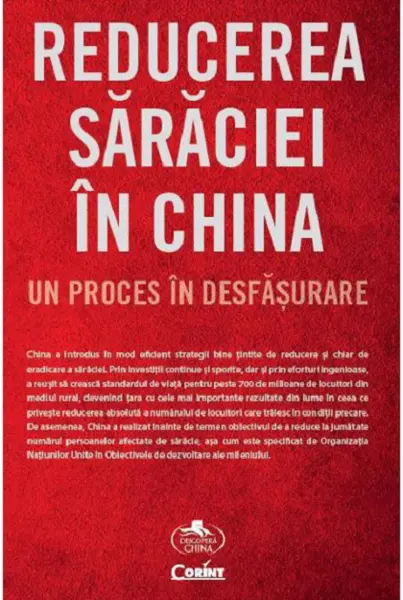 Reducerea saraciei in China, un proces in desfasurare |