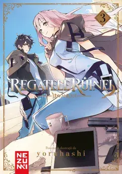 Regatele Ruinei 3/Yoruhashi