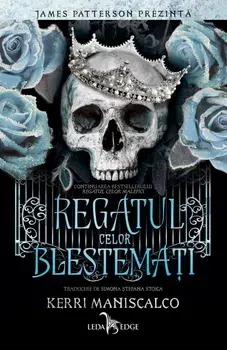 Regatul celor blestemati. Editie brosata/Kerri Maniscalco
