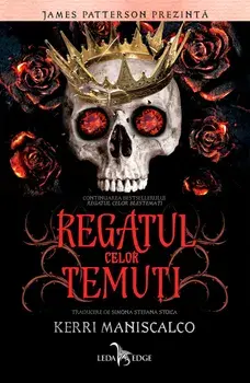 Regatul celor temuti/Kerri Maniscalco