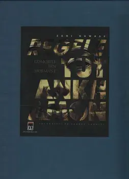 Regele Tutankhamon/Zahi Hawass