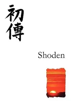 Reiki Manual for First Degree (Shoden): Reiki Healing for Beginners, in the Japanese Style, Paperback/T. W. King