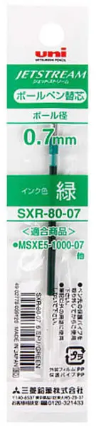 Reincarcatura pentru stilou si creion cu 4 culori Uni Jetstream - SXR-80-07, verde
