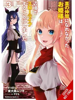 Rejected by the Hero's Party, a Princess Decided to Live a Quiet Life in the Countryside, Vol. 3, Paperback/Zappon Zappon