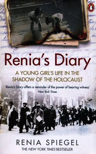 Renia's Diary | Renia Spiegel