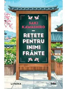 Retete pentru inimi frante/Saki Kawashiro