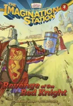Revenge of the Red Knight, Paperback/Paul McCusker