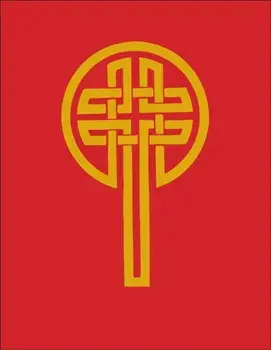 Revised Common Lectionary in NRSV. Lectern Edition, Special ed, Hardback/***