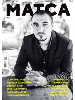 Revista Matca. Numarul 1. Primavara 2023/***