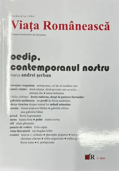 Revista Viața Românească 3/2024