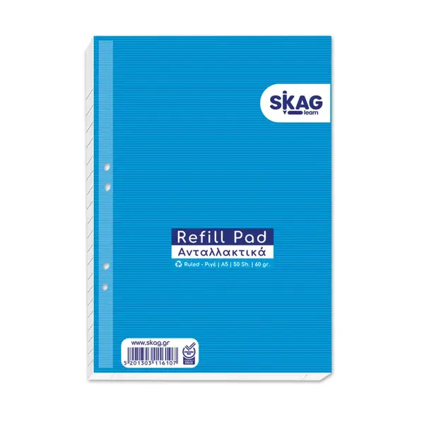 Rezerva caiet mecanic Skag A5 dictando 50 file Rezerva caiet mecanic Skag A5 dictando 50 file