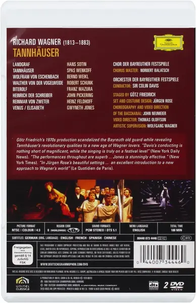 Richard Wagner: Tannhauser (DVD) | Spas Wenkoff, Gwyneth Jones, Bernd Weikl, Hans Sotin, Orchester der Bayreuther Festspiele, Colin Davis