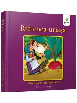 Ridichea uriasa/***
