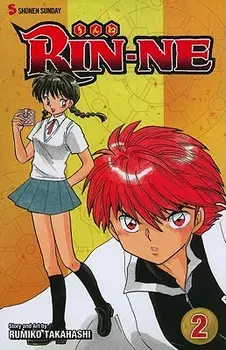 Rin-Ne, Volume 2, Paperback/Rumiko Takahashi